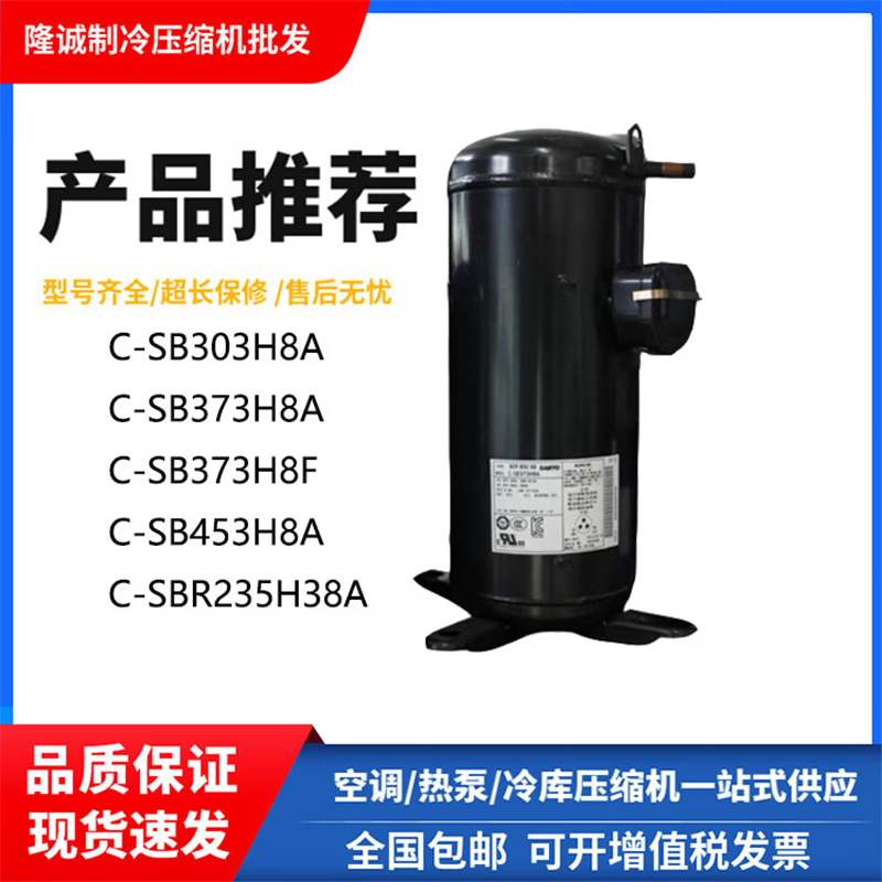 爱游戏中国官网 -关于[哨H]?sB的信息